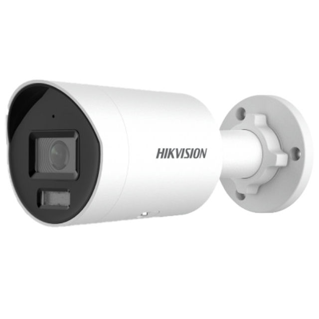 Hikvision DS-2CD2047G2H-LIU